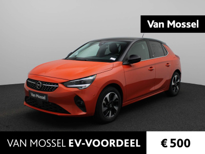 Opel Corsa-e elegance | camera| navigatie | climate control