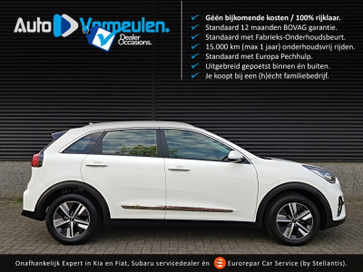 Kia Niro phev vision