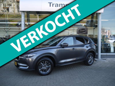 Mazda Cx-5 2.0 skyactiv-g 165 ts+ awd i-activesense|trekhaak|rijklaar