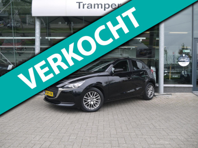 Mazda 2 1.5 skyactiv-g style selected|rijklaar
