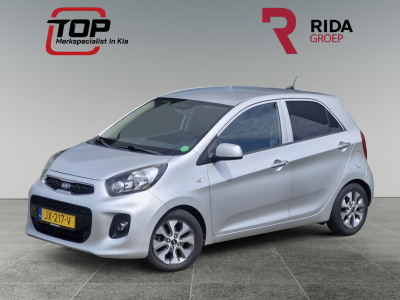 Kia Picanto 1.0 cvvt comfortplusl. navigator