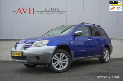 Mitsubishi Outlander 2.0 invite+