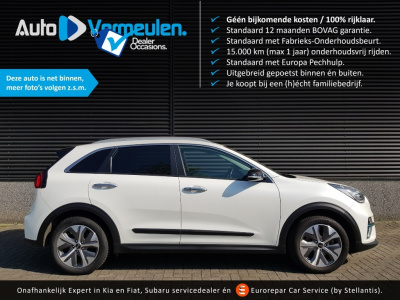 Kia E-niro executiveline 64 kwh