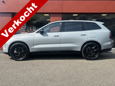 Volvo Ex90 twin motor performance ultra 7p. 111 kwh