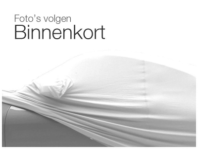 Volkswagen Tiguan 1.5 tsi act 150pk dsg highline r-line