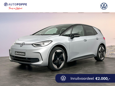 Volkswagen Id.3 pro s business 77 kwh accu. 150 kw / 204 pk hatchb
