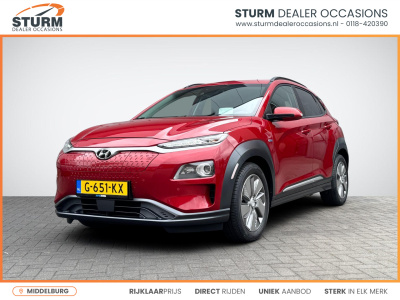 Hyundai Kona ev premium 64 kwh 3-fase lader | navigatie | stoelventilatie + -verwarming | head-up display | leder | adapt. cruise control | rijklaarprijs!
