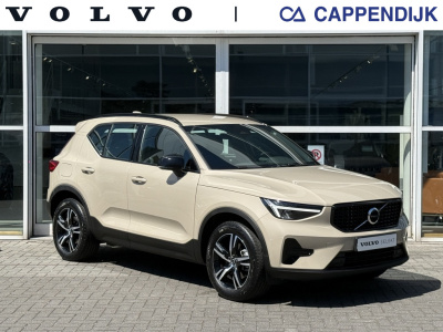 Volvo XC40 b4 197pk plus dark| adap.cruise| trekhaak|camera| elek.stoel| da
