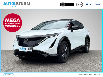 Nissan Ariya advantage edition plus 91 kwh