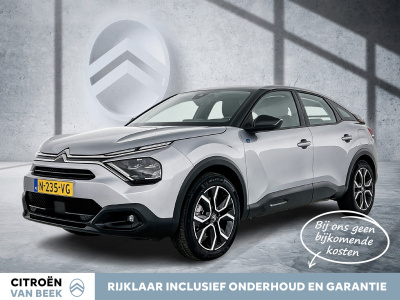 Citroen Ë-c4 feel pack 50 kwh | rijklaar | 3 fase | stoelverwarming | head-up display |