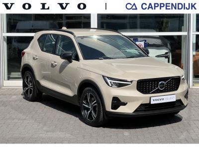 Volvo XC40 b4 197pk plus dark| adap.cruise| trekhaak|camera| googlemaps| el