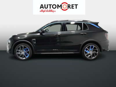 Lynk & Co 01 1.5 plug in hybrid|1800kg trekgewicht|trekhaak|komt snel binnen!