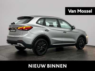 MG Onbekend 1.5 hybrid+ standard | super saturday 21 juni | super voordeel – op = op - 7 jaar garantie – rijklaar – boek je afspraak
