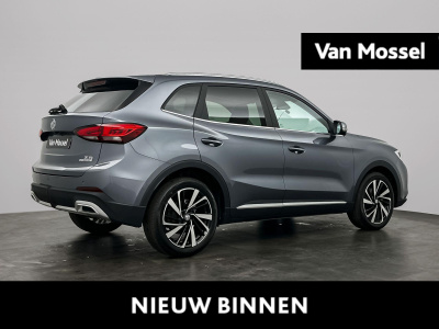 MG Onbekend 1.5 hybrid+ luxury | super saturday 21 juni | super voordeel – op = op - 7 jaar garantie – rijklaar – boek je afspraak