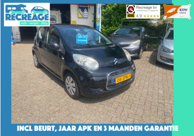 Citroen C1 1.0i séduction