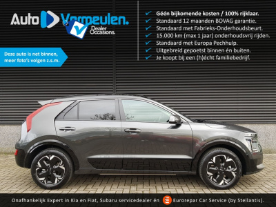 Kia Niro Ev executiveline 64.8 kwh