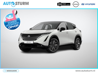 Nissan Ariya limited edition 91 kwh