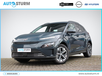 Hyundai Kona ev fashion 64 kwh