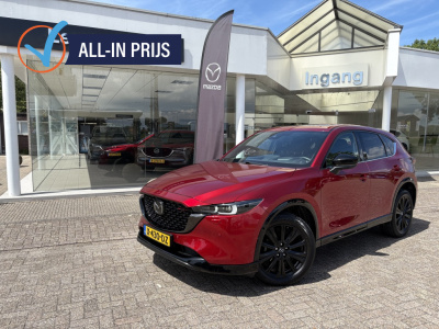 Mazda Cx-5 2.5 awd 194 homura comfort pack schuifdak trekhaak
