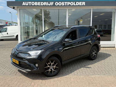 Toyota Rav4 2.5 hybrid style