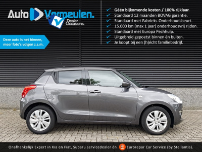 Suzuki Swift 1.2 smart hybrid select