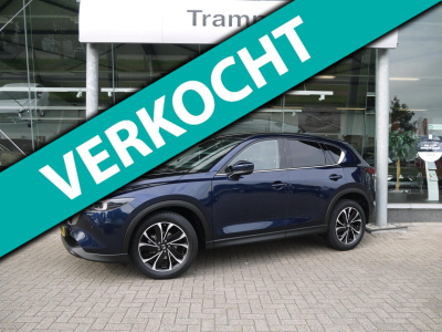 Mazda Cx-5 2.5 skyactiv-g 194 luxury|trekhaak|rijklaar