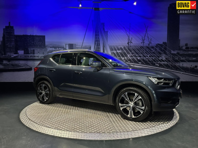 Volvo XC40 1.5 t5 recharge inscription expression