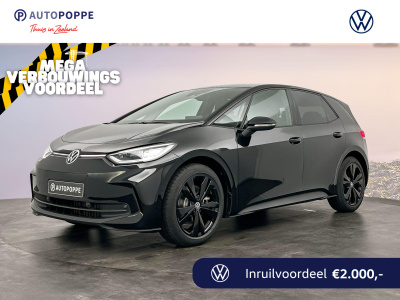 Volkswagen Id.3 pro limited edition 58 kwh accu 150 kw / 204 pk ha