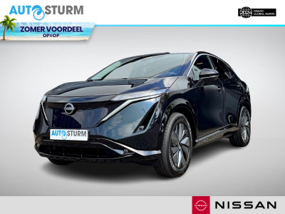 Nissan Ariya evolve 91 kwh nappaleder interieur!