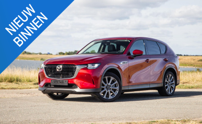 Mazda Cx-60 2.5 e-skyactiv phev exclusive-line carplay / leder / adaptive cruise / navi / trekhaak