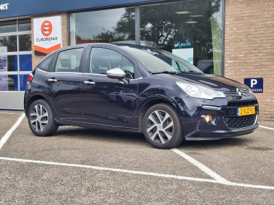 Citroen C3 1.2 vti 82pk collection trekhaak | airco | cruise control | led-dagrijverlichting | middenarmsteun | mistlampen