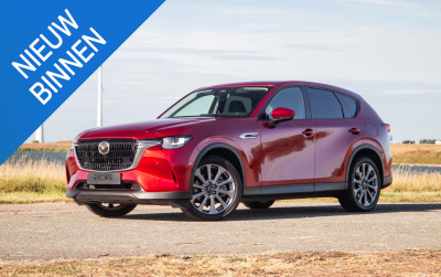 Mazda Cx-60 2.5 e-skyactiv phev exclusive-line carplay / panorama dak / adaptive cruise / navi / trekhaak