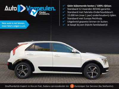Kia Niro phev executiveline