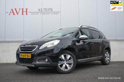 Peugeot 2008 1.2 vti allure pack premium plus