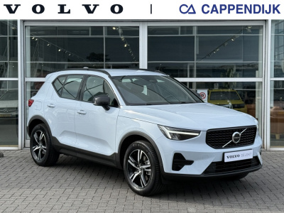 Volvo XC40 b4 197pk plus dark |adap.cruise| trekhaak | camera| elektrische