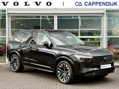 Volvo XC90 t8 455pk recharge ultra dark| full options black edition| trekha