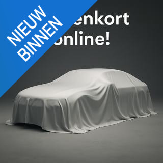 Volkswagen Tiguan 1.4 tsi act comfortline automaat | electr.trekhaak | leder stoelen geheugen | apple/android |