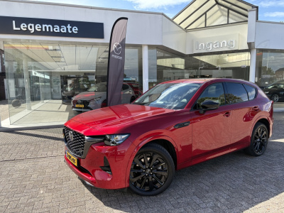 Mazda Cx-60 2.5 phev homura/ da- cs- p-pack trekhaak