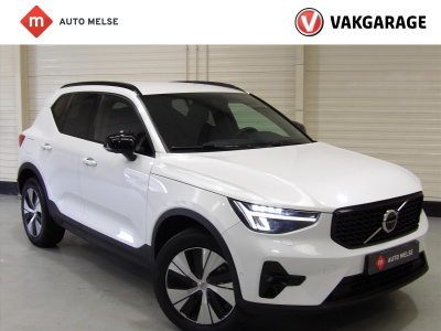 Volvo XC40 t5 plug-in hybrid 262pk aut plus dark