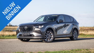Mazda Cx-60 2.5 e-skyactiv phev exclusive-line carplay / panorama dak / adaptive cruise / navi / trekhaak