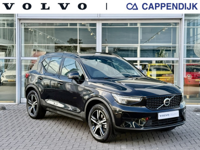 Volvo XC40 b4 197pk aut7| plus dark| adap.cruise| trekhaak| camera| elek.st