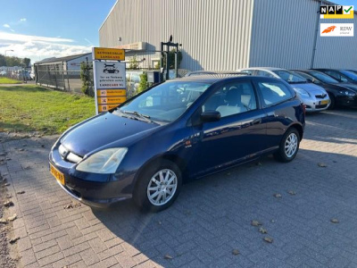 Honda Civic 1.6i ls met trekhaak