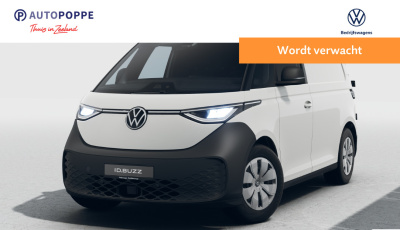 Volkswagen Id. Buzz Cargo economy business 59 kwh
