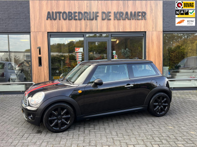 Mini One 1.4 anniversary business