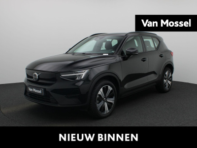 Volvo XC40 recharge core | automaat | lmv | parkeer sensoren | virtual cockpit | camera | climate control | cruise control | apple carplay