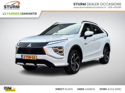 Mitsubishi Eclipse Cross 2.4 phev executive