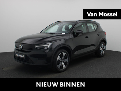 Volvo XC40 recharge core | automaat | lmv | parkeer sensoren | virtual cockpit | camera | climate control | cruise control | apple carplay