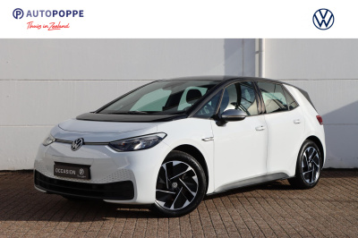 Volkswagen Id.3 first 58 kwh