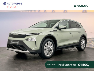Skoda Elroq business edition tour elektromotor 210 kw / 286 pk