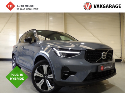 Volvo XC40 t5 plug-in hybrid 262pk aut plus dark